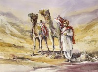 M Alam Jahangir, 21 x 29 Inch, Watercolor on Paper, Figurative Painting, AC-MAJ-006